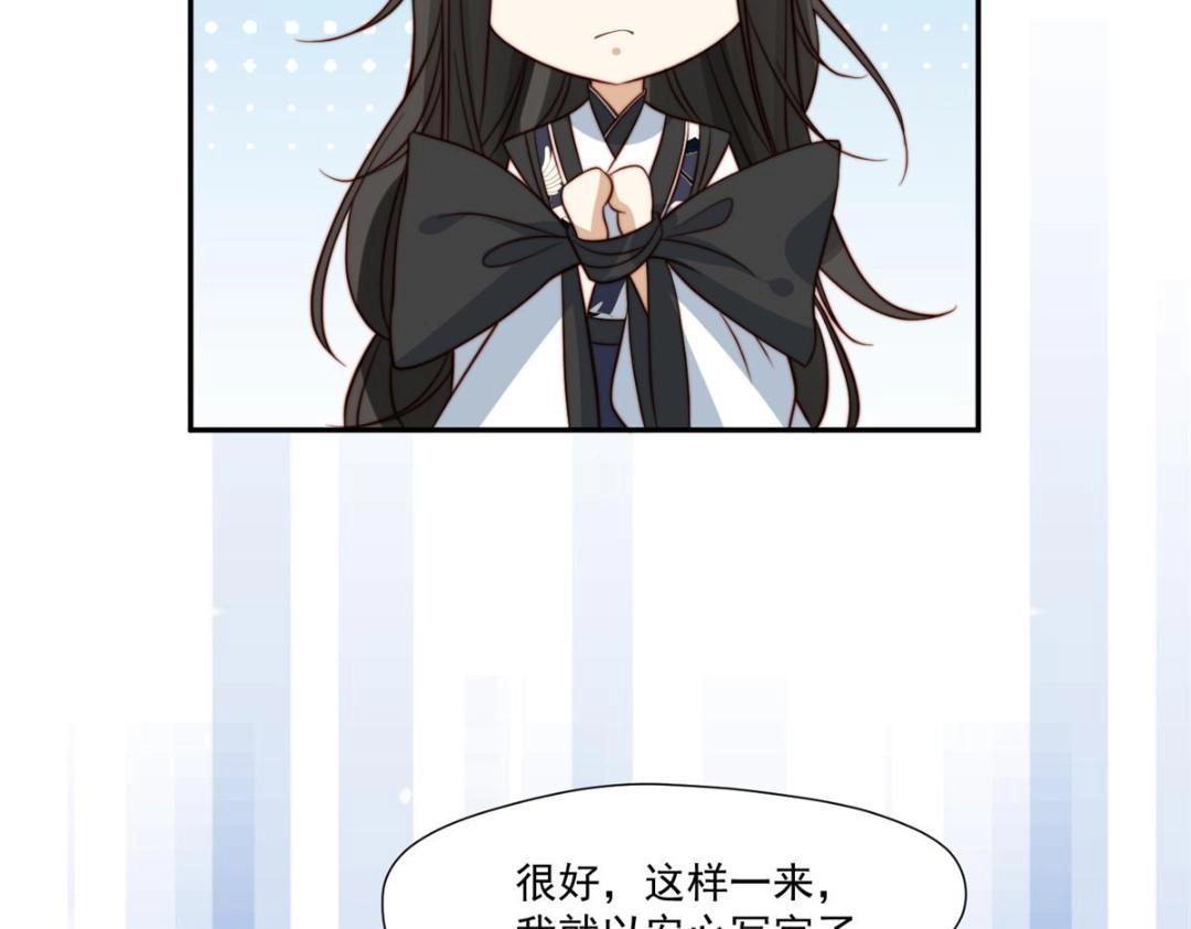 26 伤口9