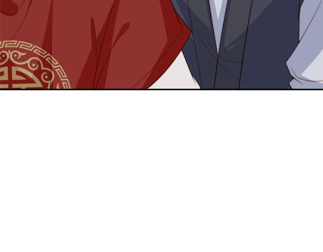70 身份暴露38