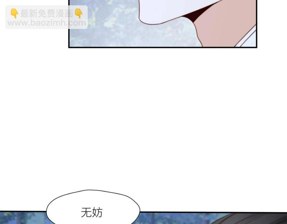 89  我等你34