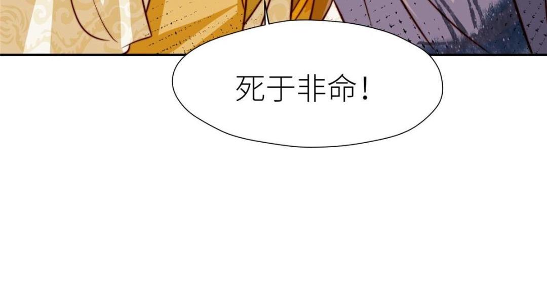 62  回家76