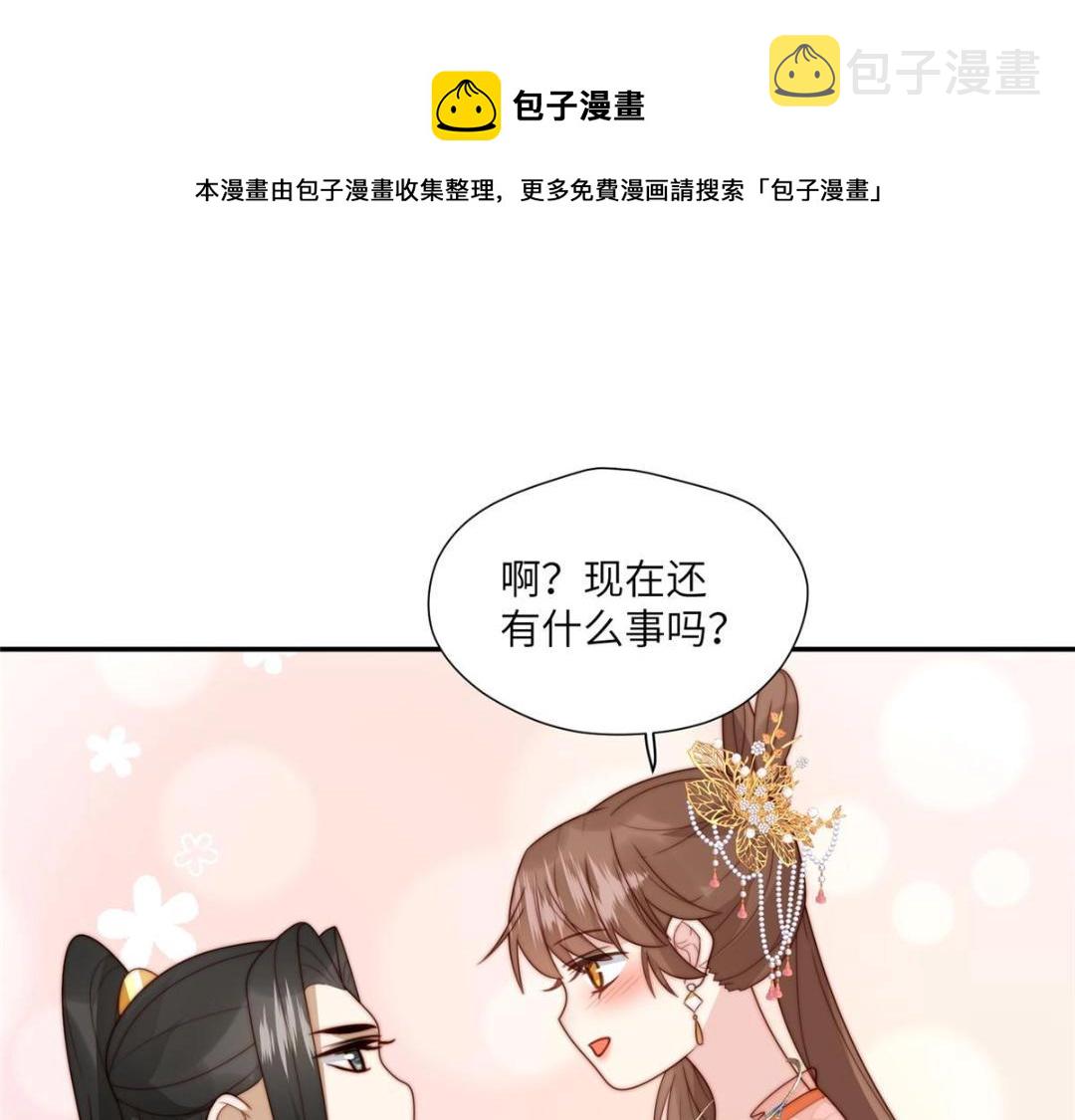 57 清理糖渍49