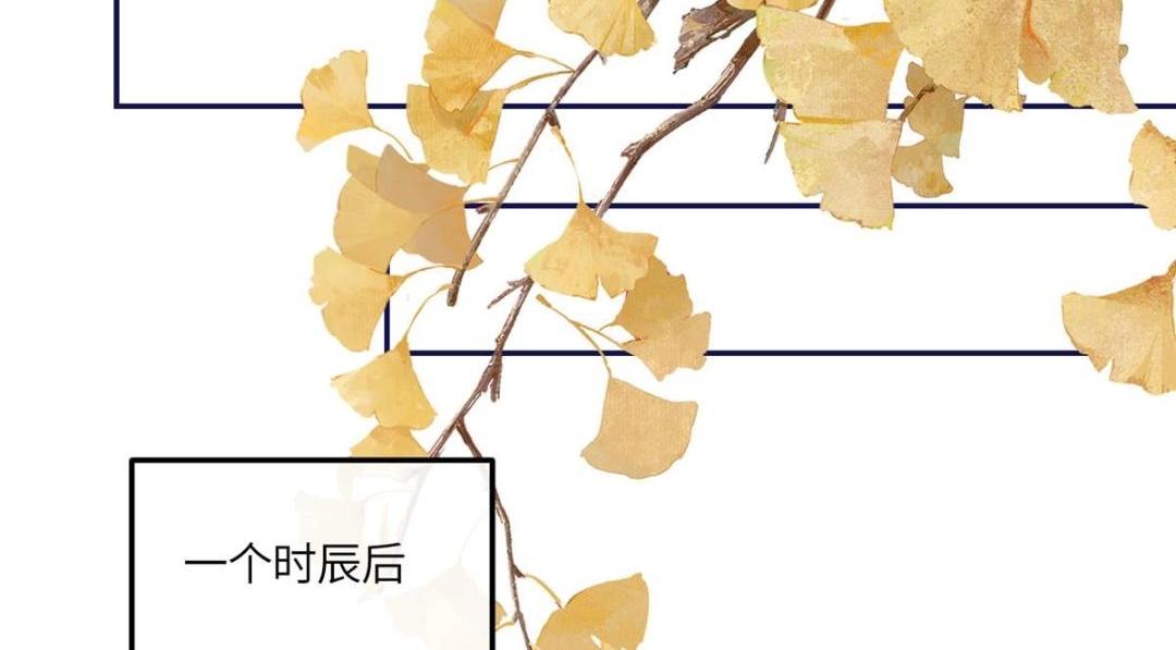 19 被男主找上门26