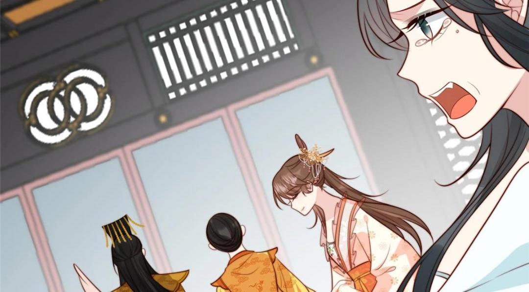 48 护短漫上线52
