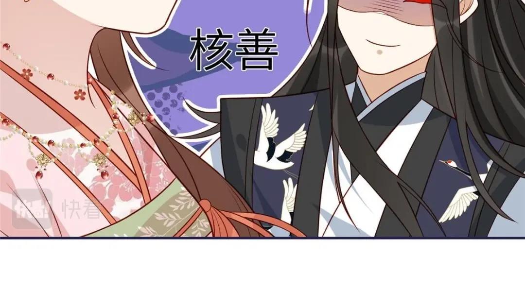 10 狗男人16