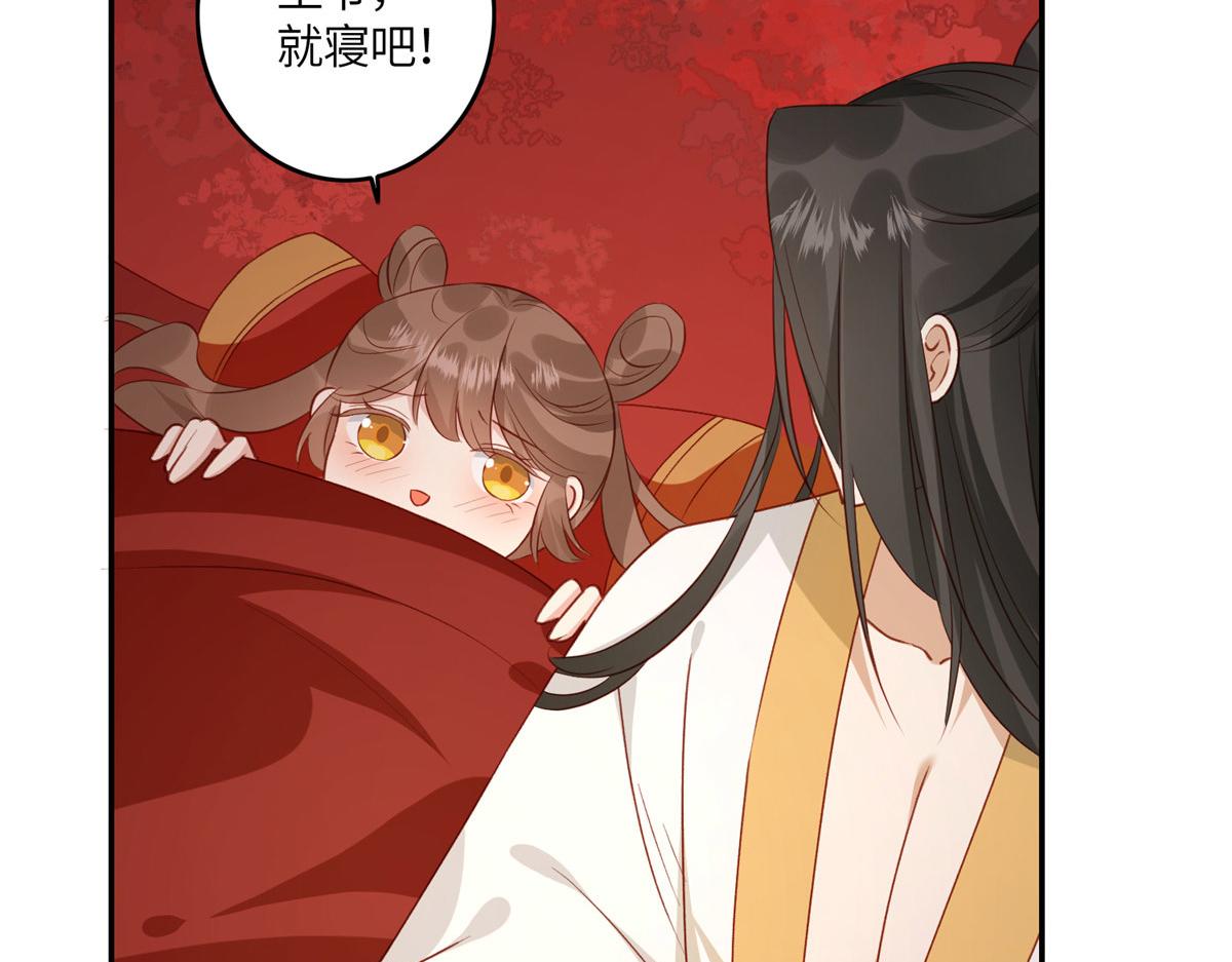 03 诱惑47
