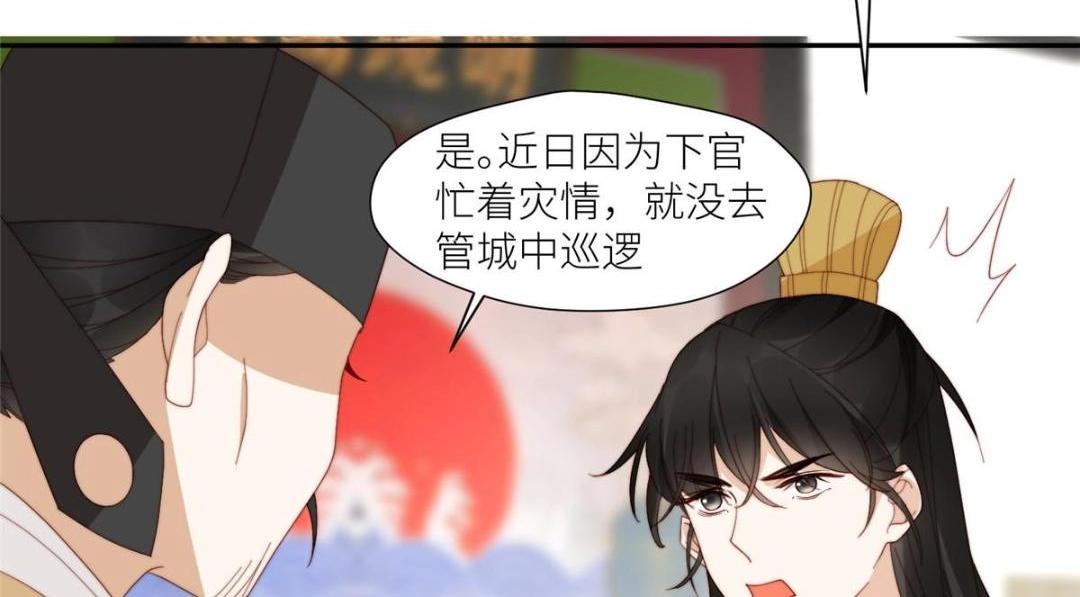 69 使坏夫妻档63