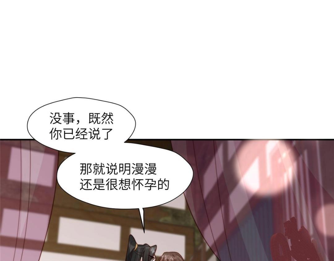 59 自救65