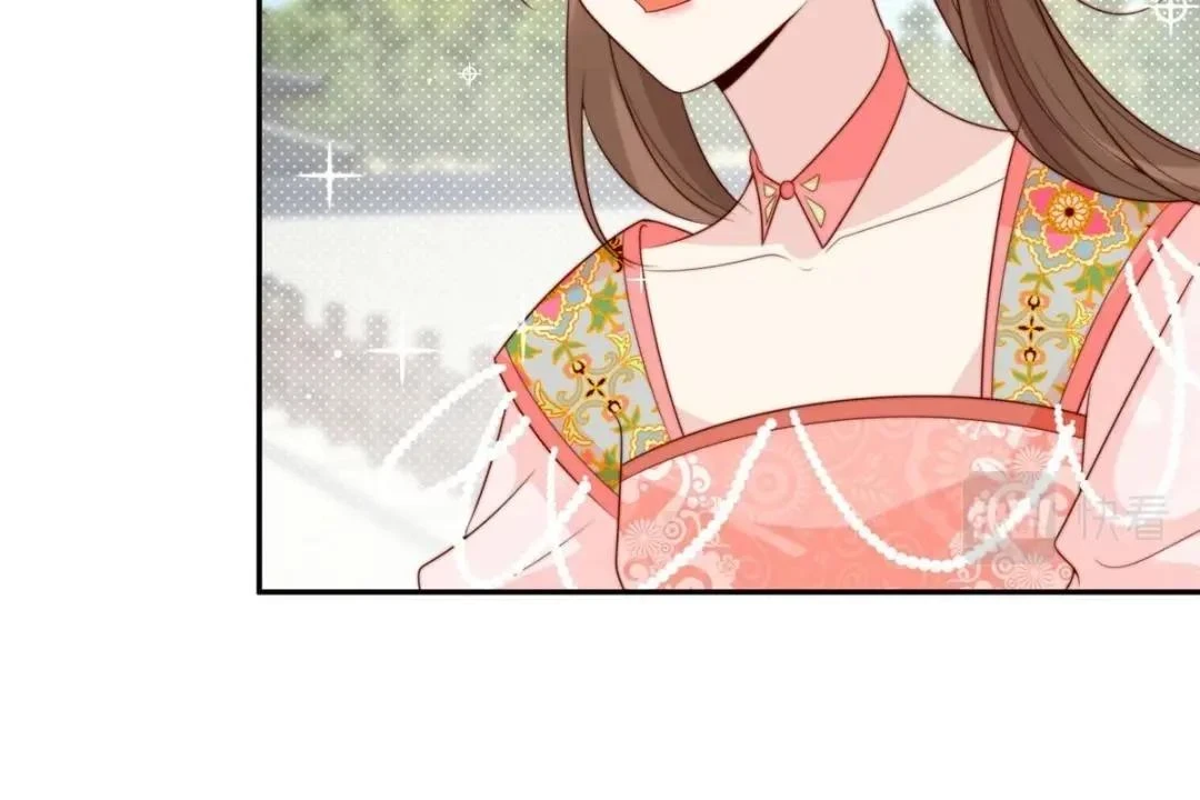 79 挑拨是非43