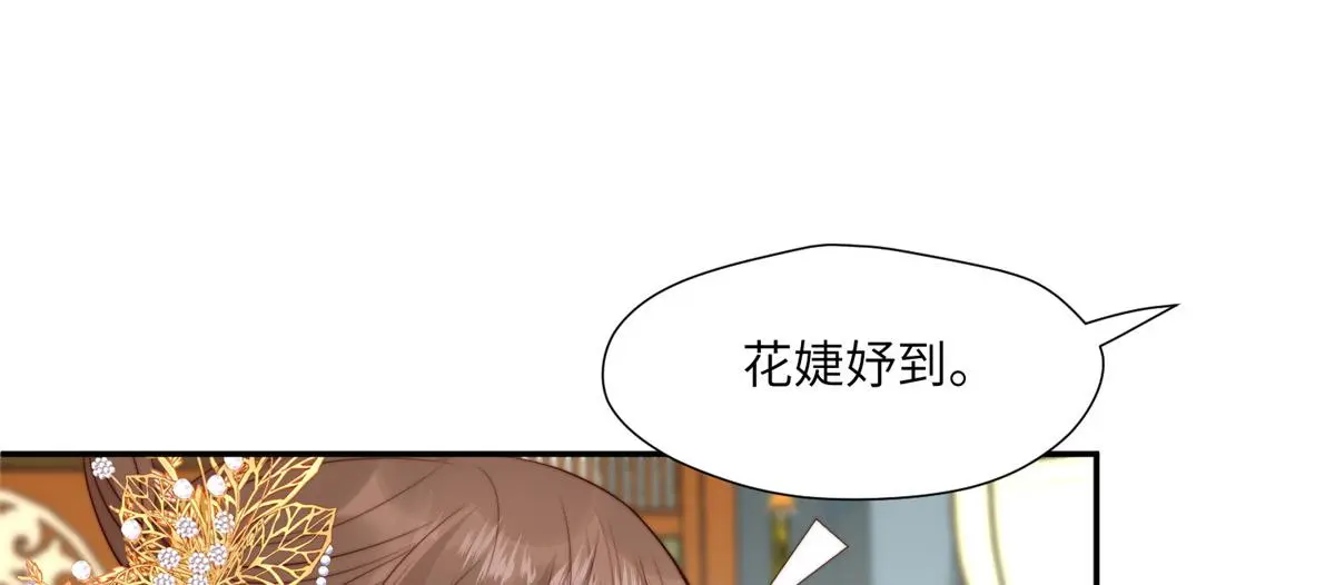 60 感谢12