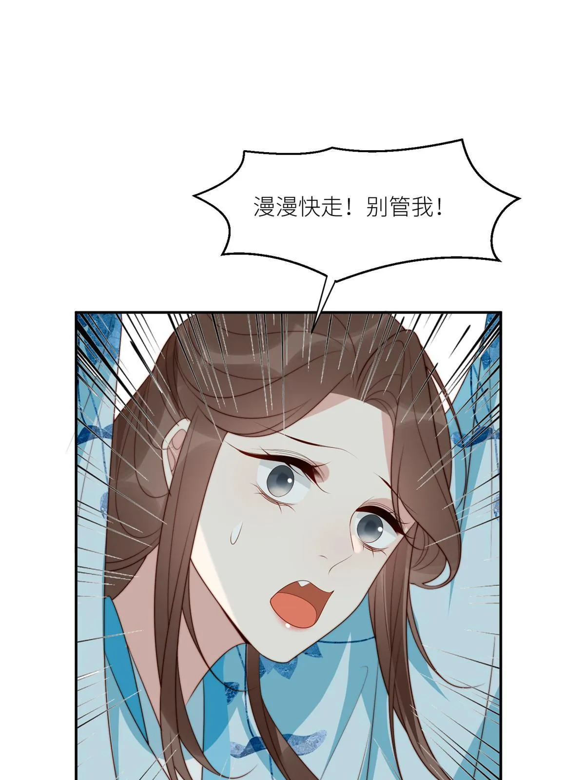 98 血债血偿40