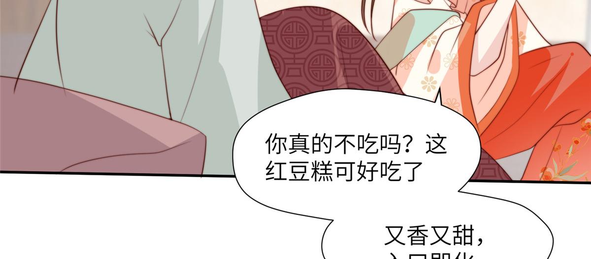 61 哄崽36