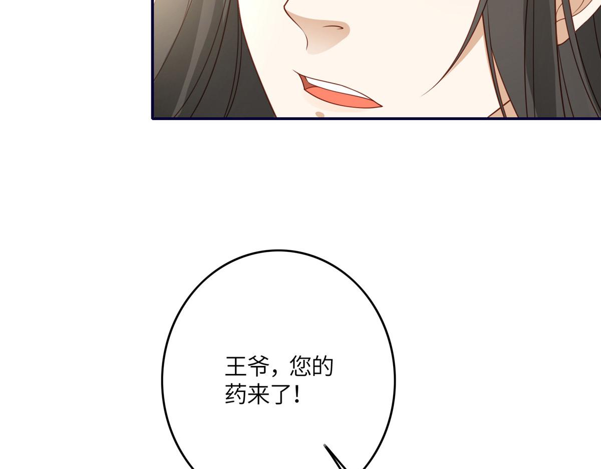 04 有毒38