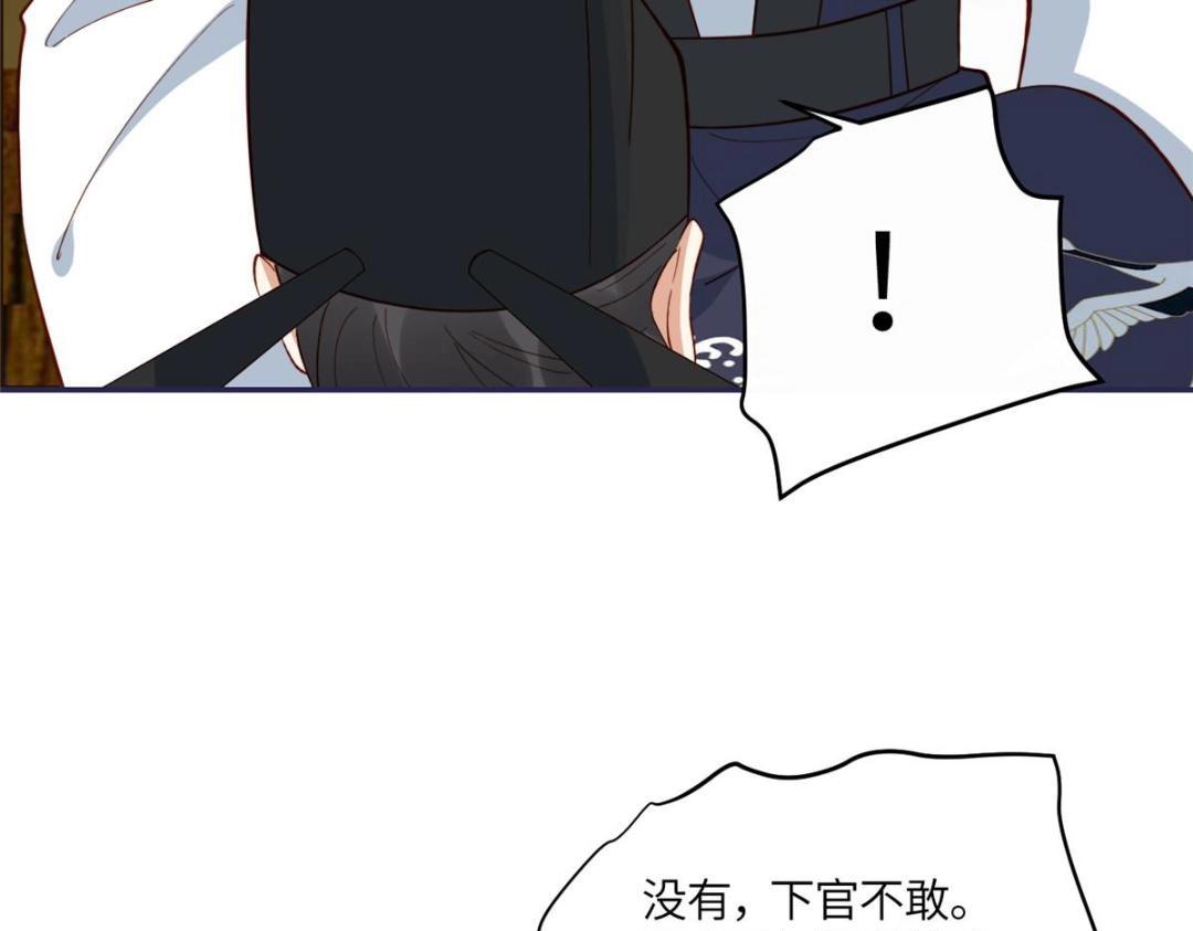 17 身残志坚？39