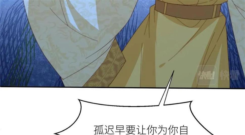 82  为夫报仇27