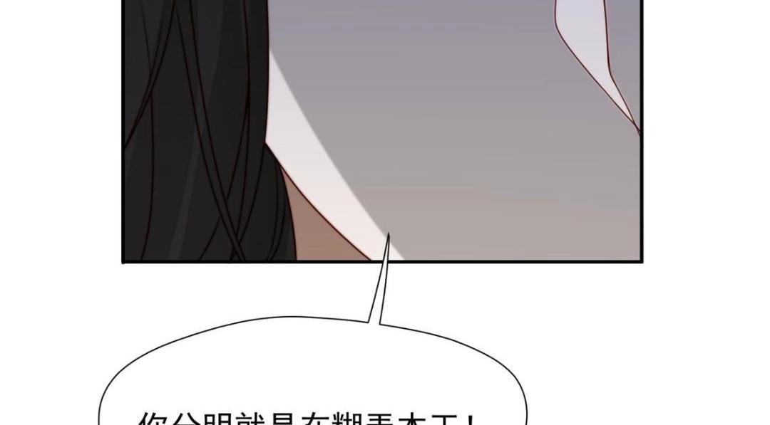 33 审问22