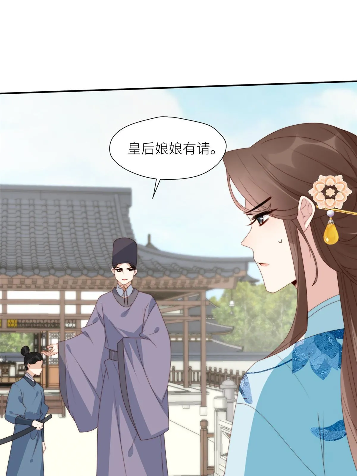 93  阻拦花卿卿33