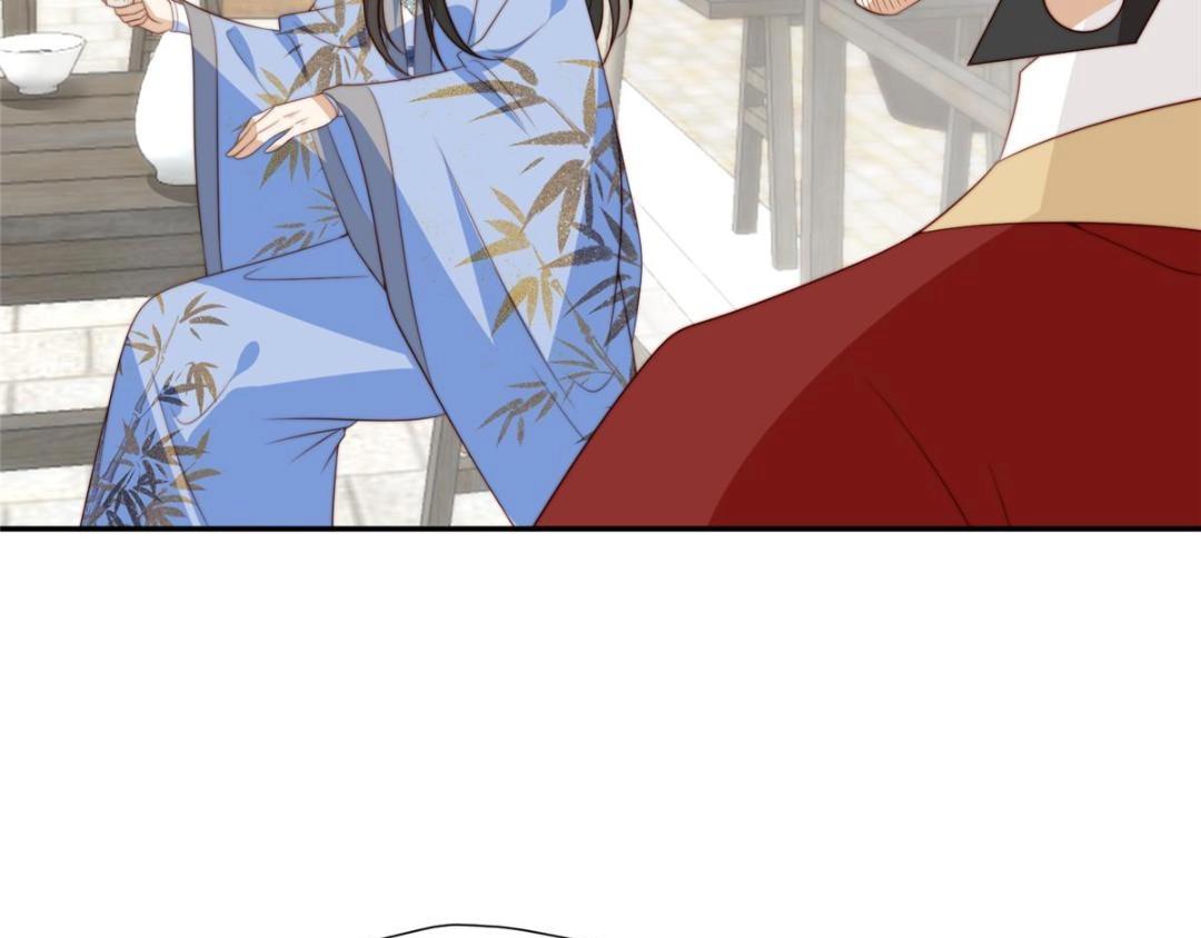 70 身份暴露25