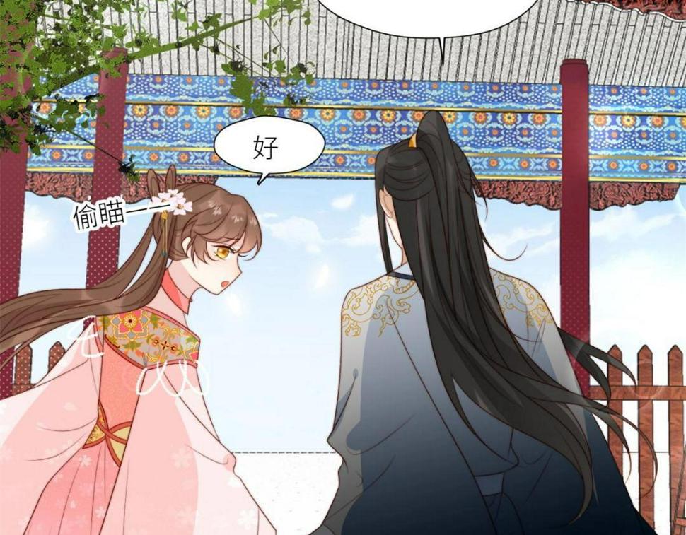 85  这次你们都要死！57