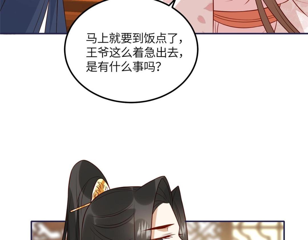10 狗男人40