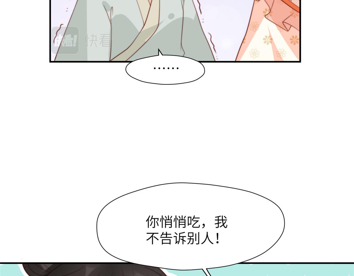 61 哄崽32