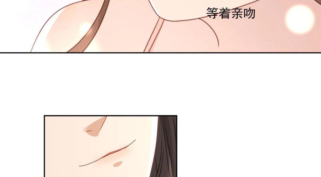 35 给我上药？6