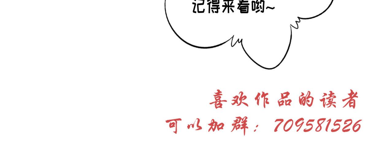 46 以牙还牙108