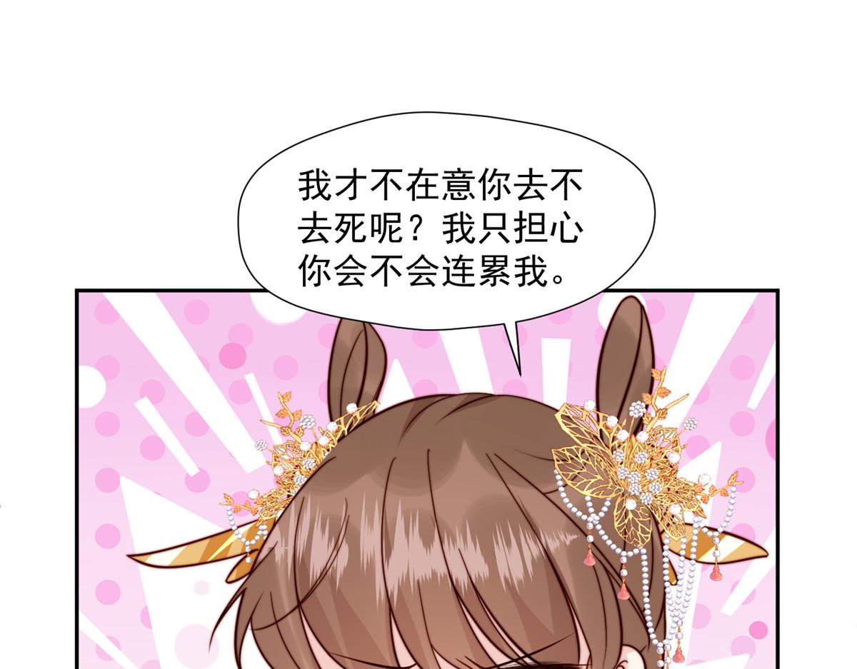 42 劝说85
