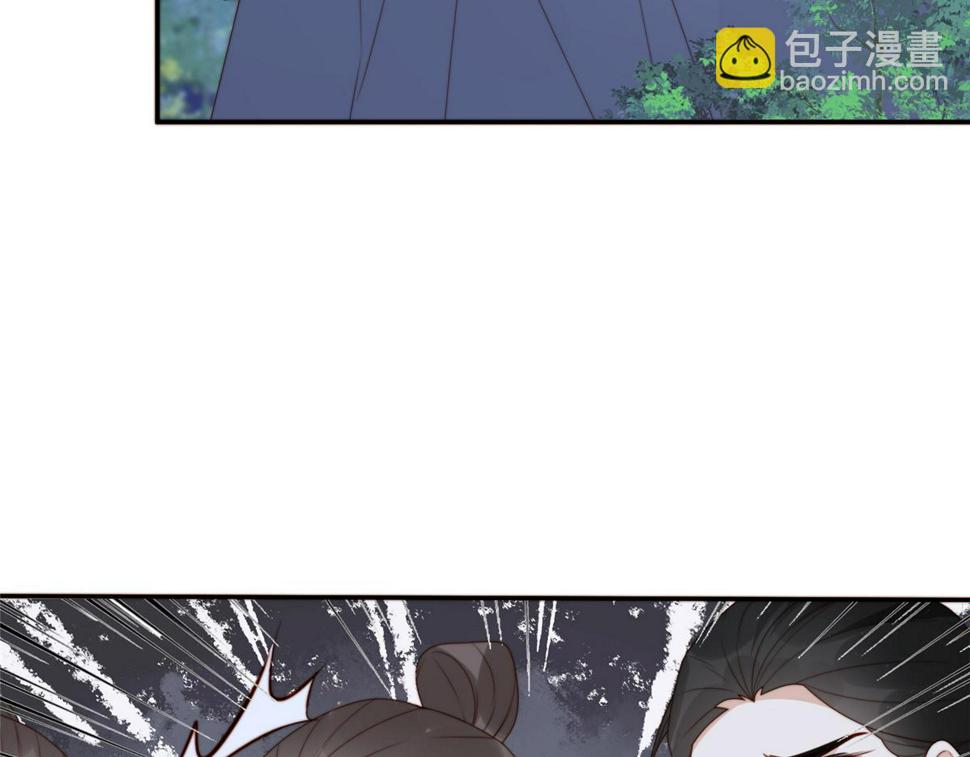87 有惊无险38