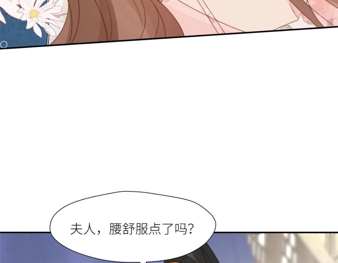 81 上门找茬47