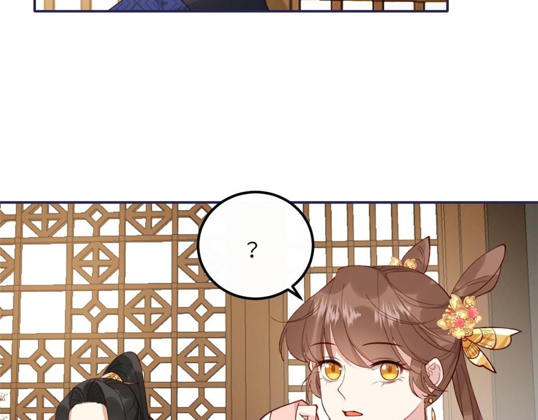 17 身残志坚？23
