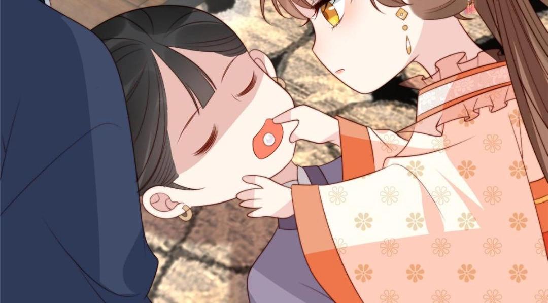 52 自尽56