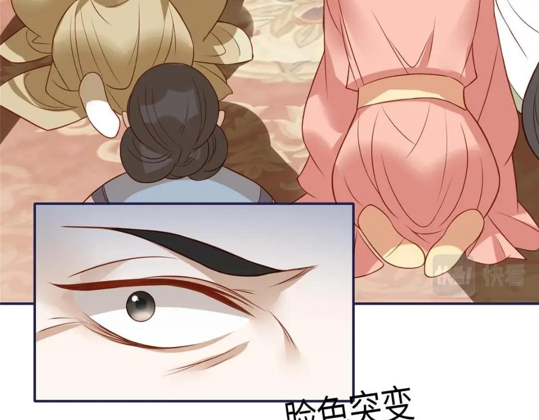 09 行刺！15