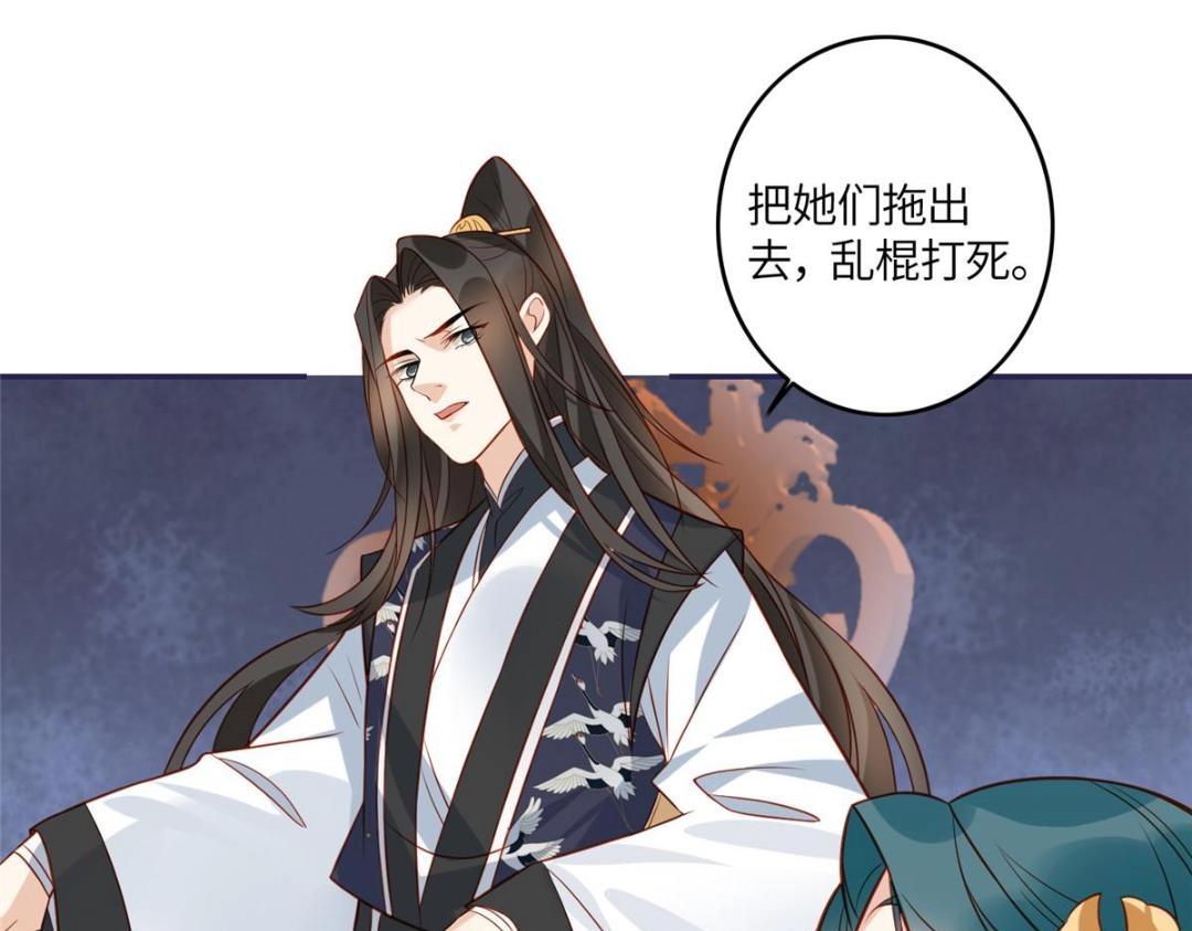09 行刺！39