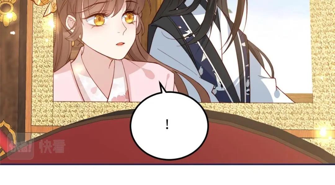 11 教训77