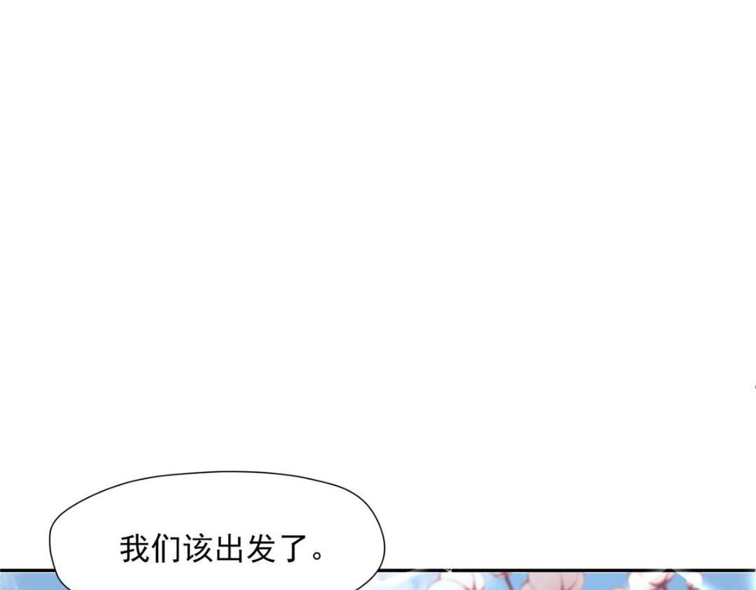 39 改剧情的方法84