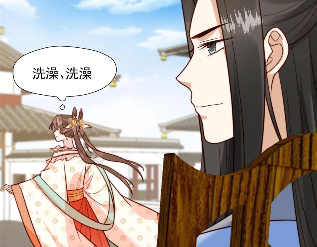 37  又来？！40