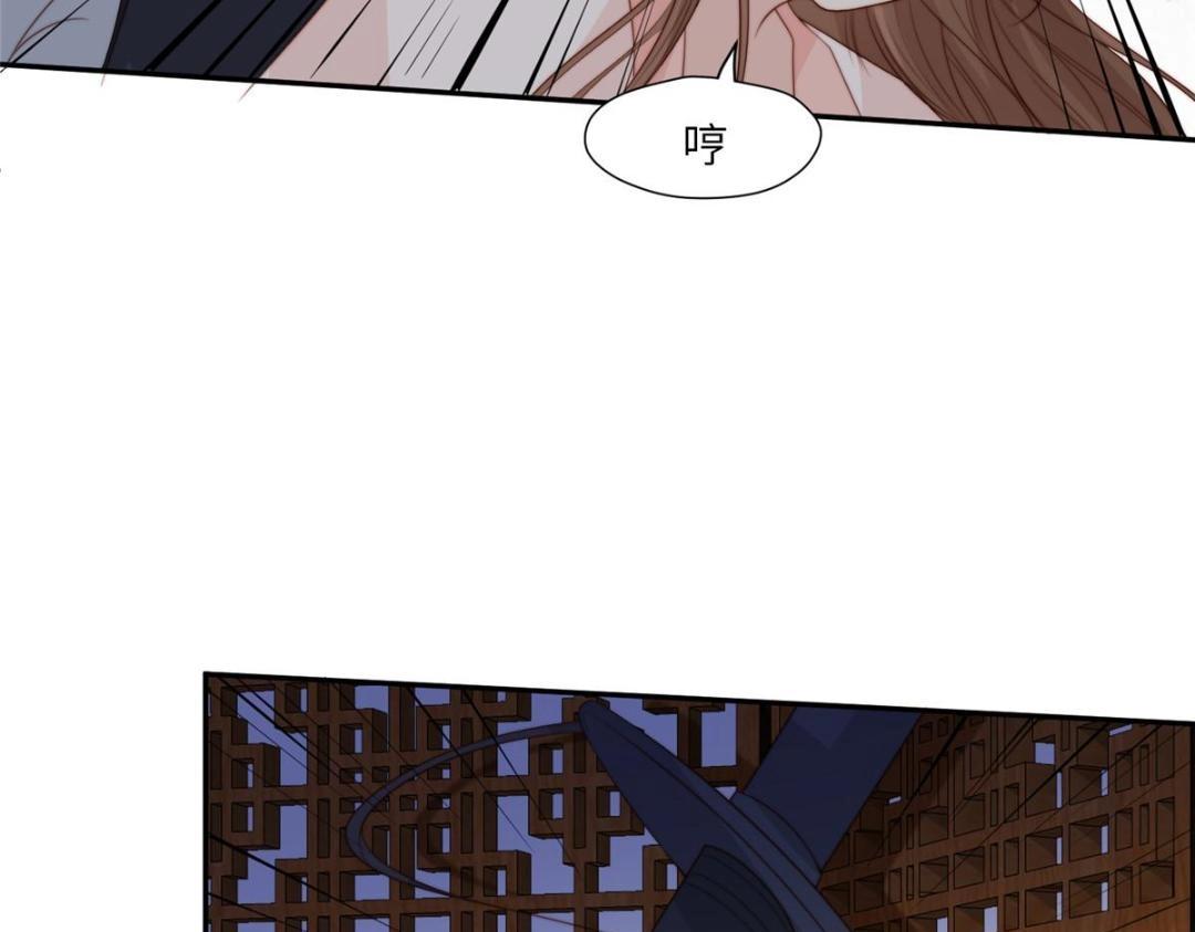 59 自救33