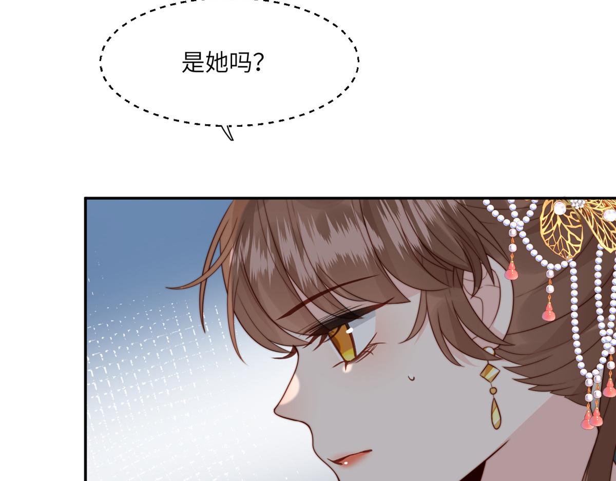 54 查出真凶！57