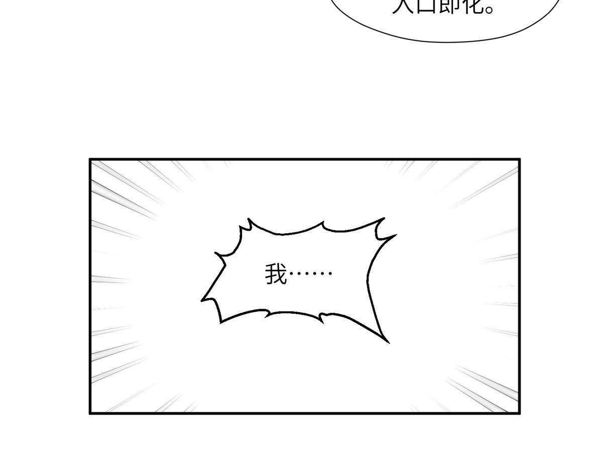 61 哄崽37