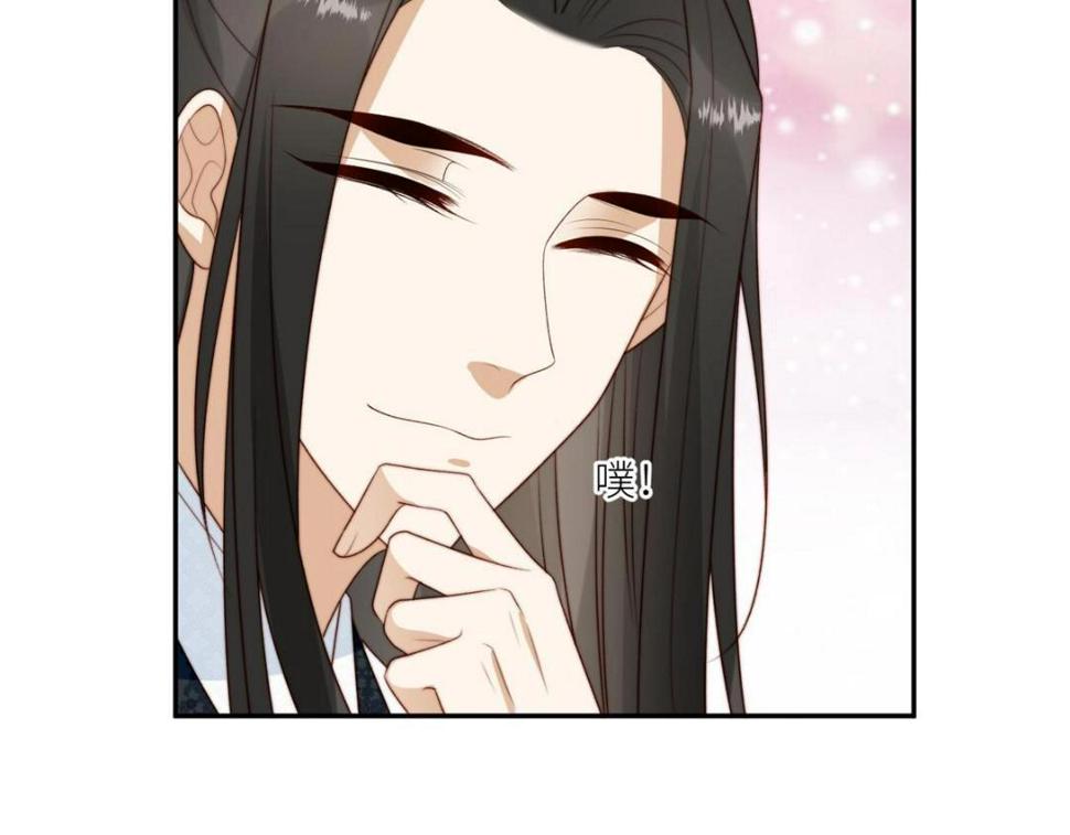86  上药29
