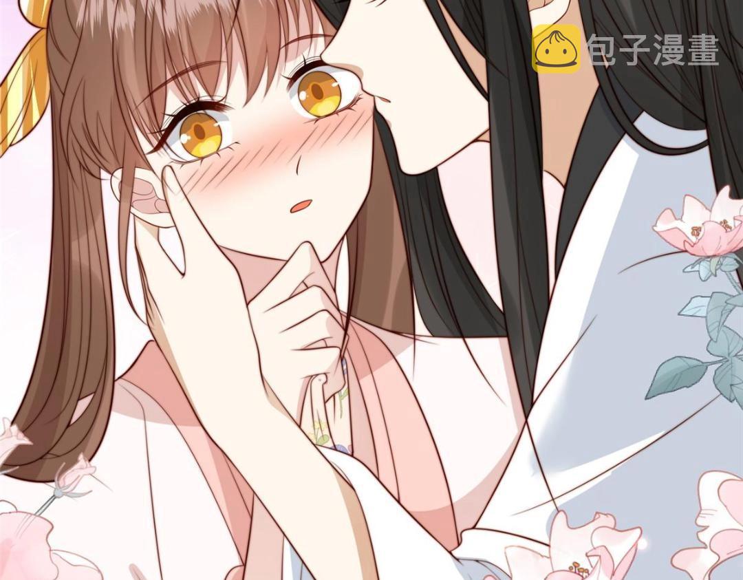 31 过去吃瓜？51