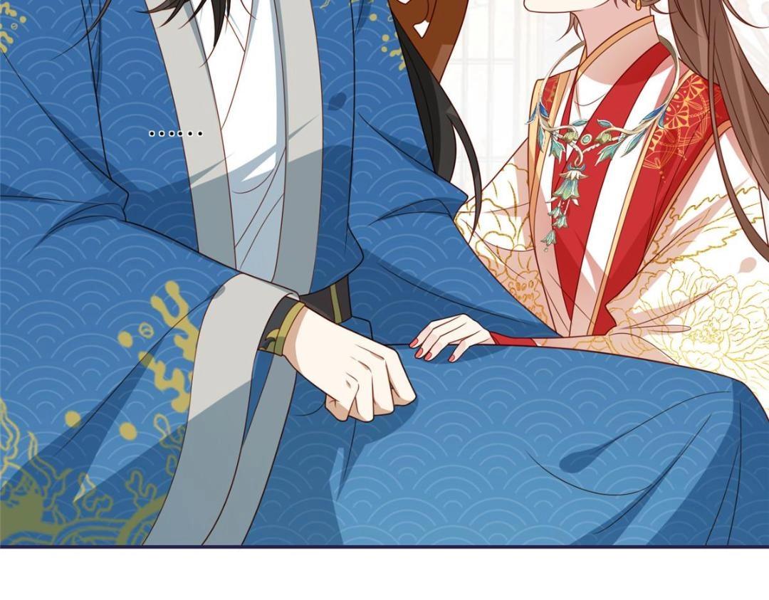08 赏赐？7