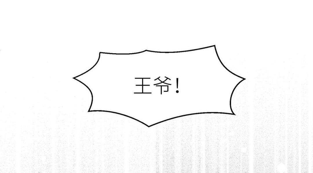 64 狗哥狗嫂30