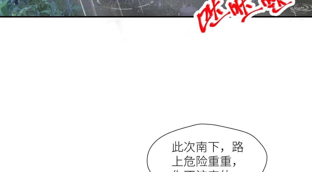 63 陪伴7