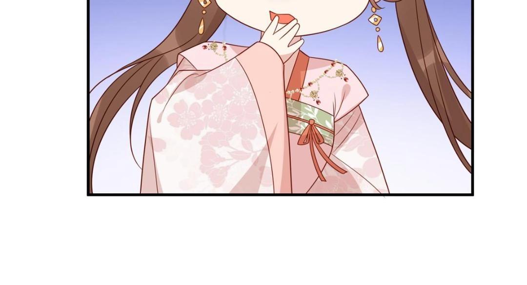 18 自食恶果59