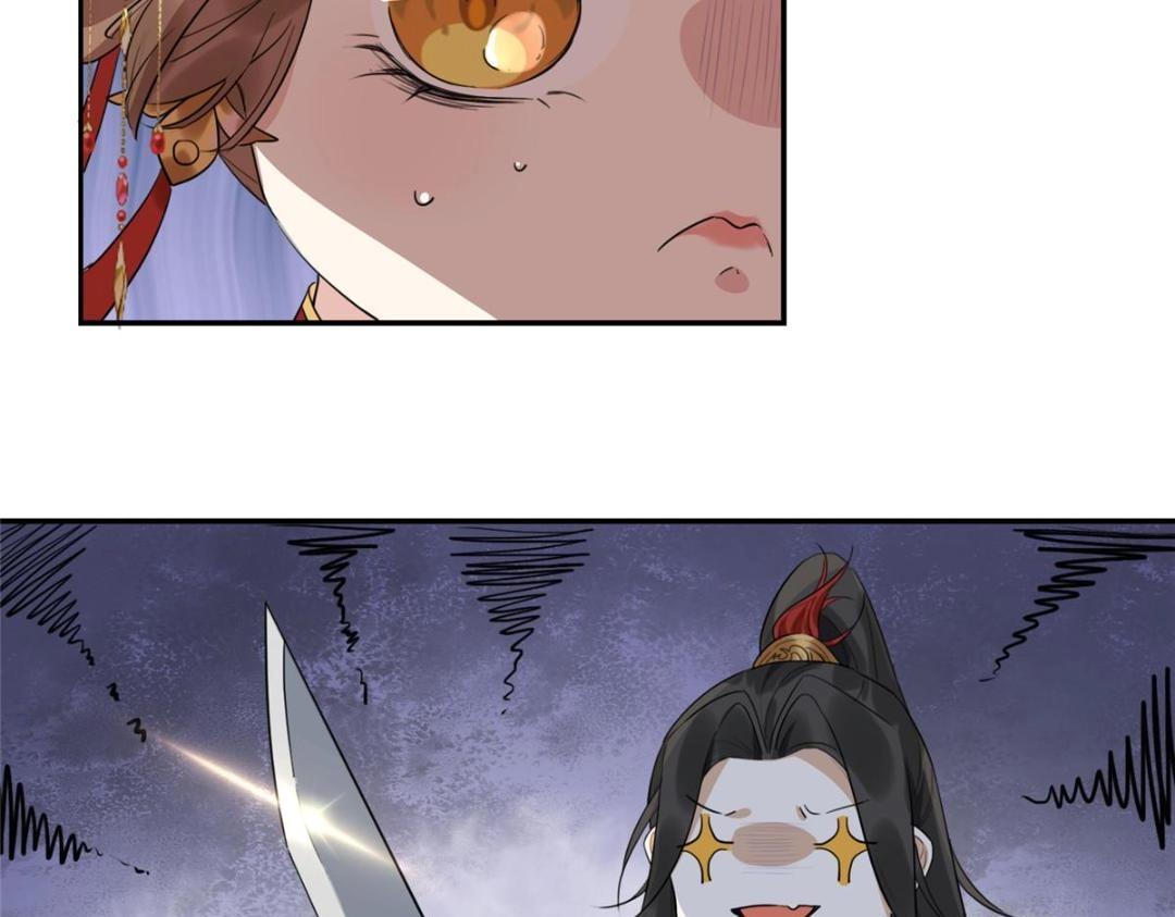 02 新婚之夜44
