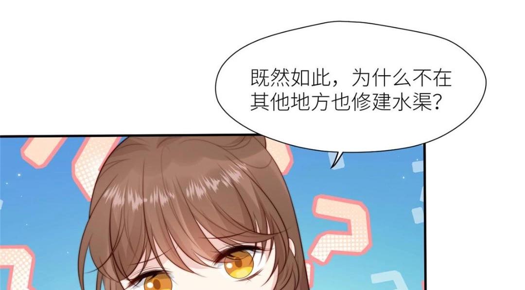 65 高家9