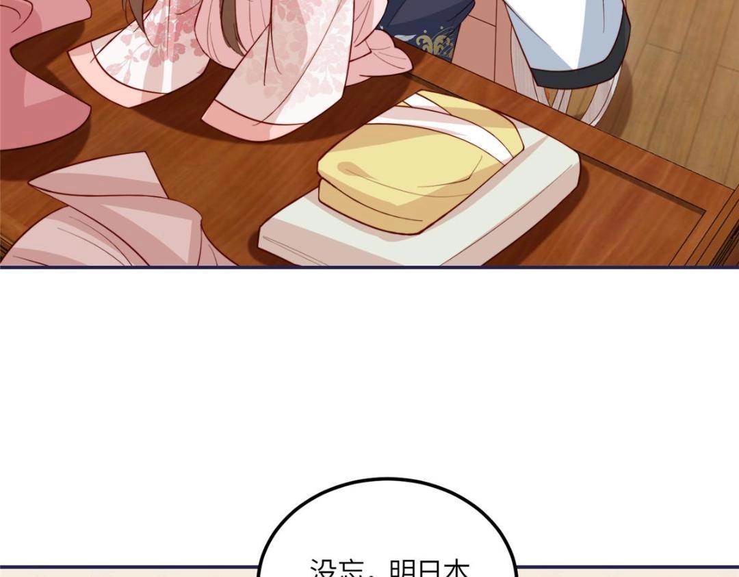 11 教训64