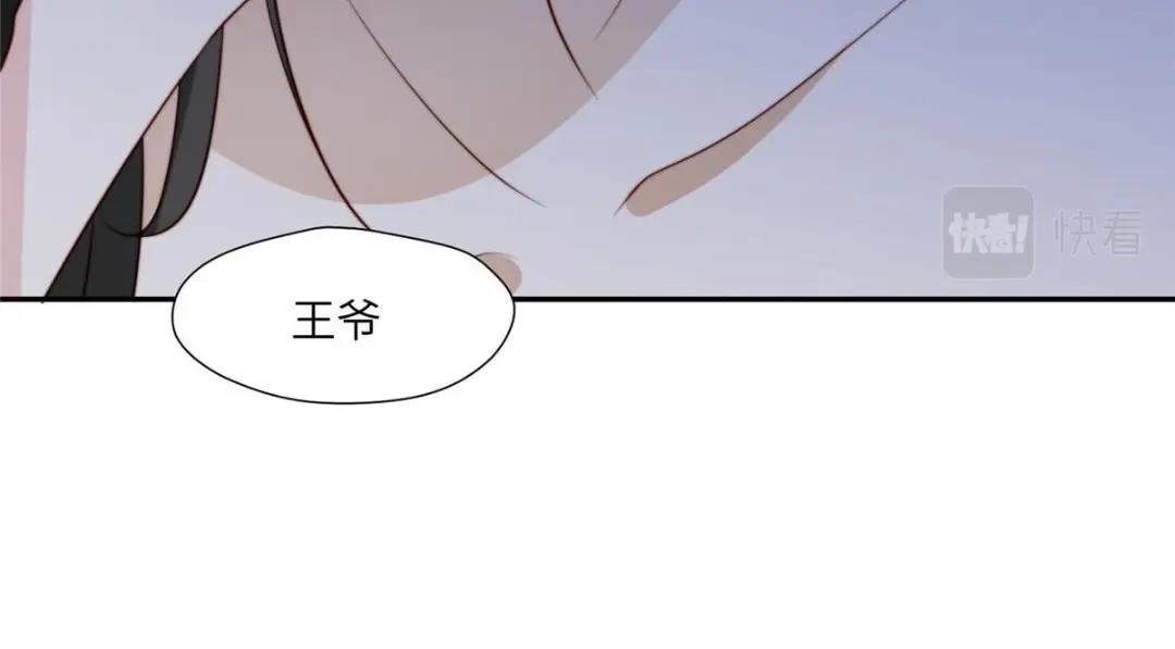 49 幕后之人63