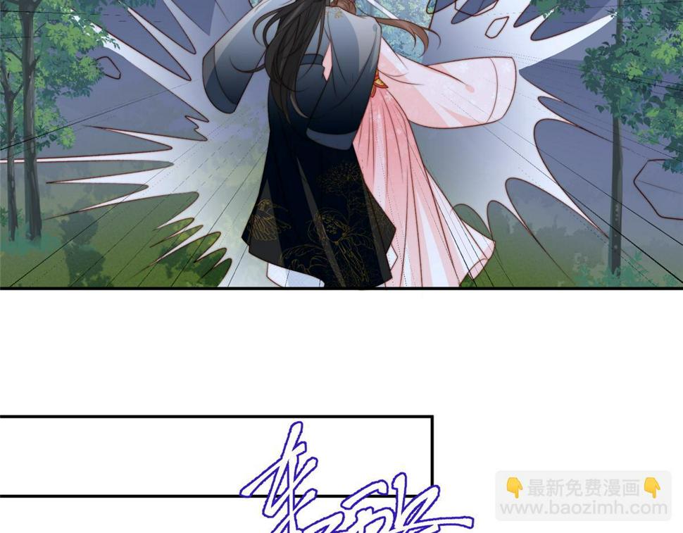 87 有惊无险13